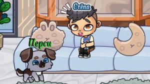 Новое интро!🤗💞/новая семья!🤗❤️💓/да я вернул старого персонажа и снимаю аватар!🍃🥹😽/в описании!