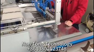 Машина для упаковки книжных обложек #упаковочноем оборудование #книжнаяобложка