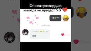 элпешка.. 💗
