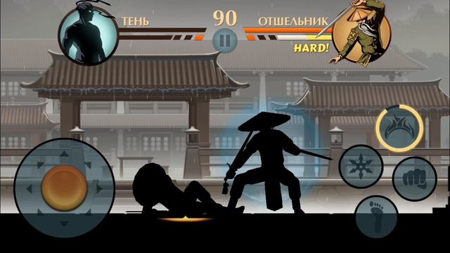 Убиваем Отшельника сетом Отшельника