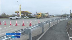 Малгобекский район Ингушетии получил новую транспортную артерию