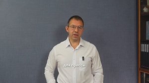 Цистит. Поможет ли лазерная терапия?