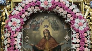 День празднования иконе Божьей Матери"Всех скорбящих Радосте."Томашовка.Монастырь.06.11.2025