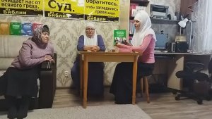 В.3751 Что чувствуют женщины, одевая мужские брюки? Тема: Грех.