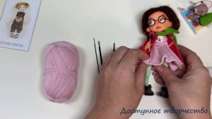 Материалы для мк "Здравствуй, ёлка! Новый год!"