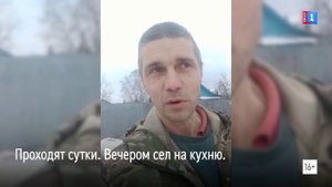 Ямальский снег принёс песню из Челябинской области