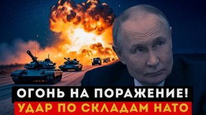Российская армия применяет ФАБ-3000 против ВСУ