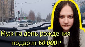 Иногда сама боюсь своих желаний 😥