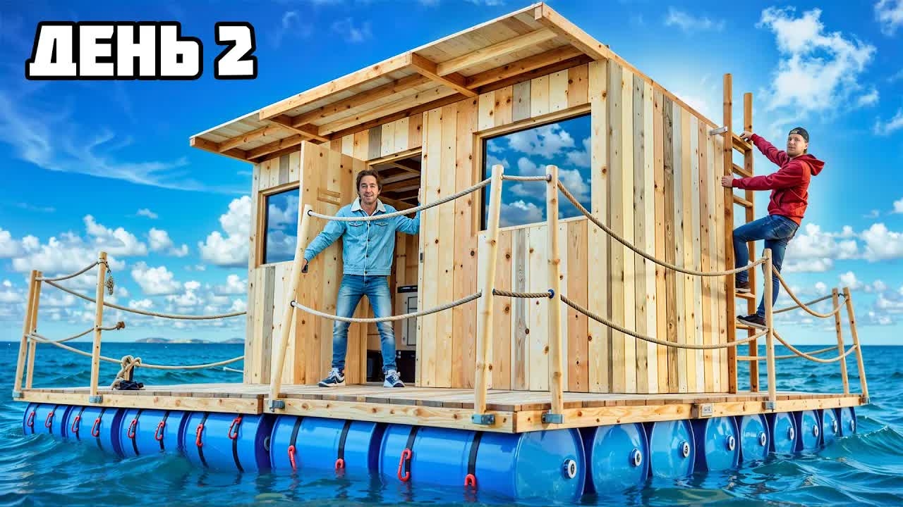 [Дюшес] ВЫЖИВАЕМ 100 ЧАСОВ на ПЛОТУ! **Raft в Реальной жизни** - День 2 смотреть онлайн