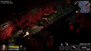 #9 Whisper Mountain Outbreak / Отдел полиции