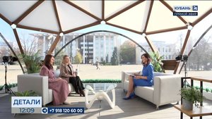 Светлана Бессараб: постоянно расширяются меры соцподдержки многодетных семей