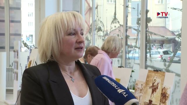 Губернские новости. 6.11.2025 смотреть онлайн