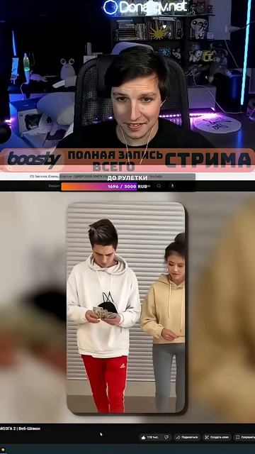 Цифровая ампутация мозга Часть 4 смотреть онлайн