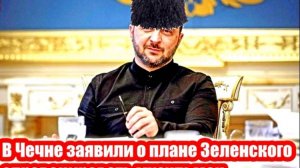 Новости Сегодня 06.11.2025