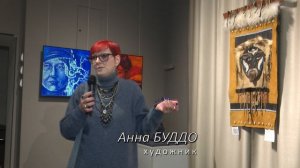 Ночь искусств 2025