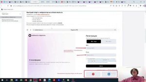 Нейросеть Педагога обзор продукта