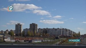 Темпы строительства жилья в округе упали на 35%