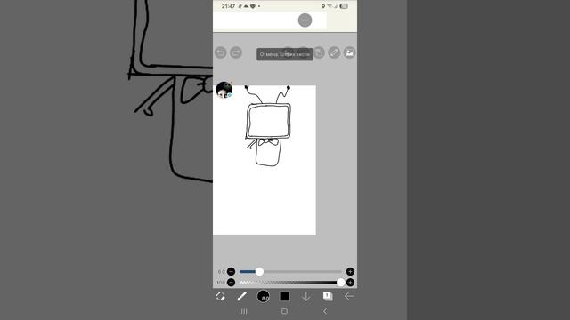 рисую ВИИ!! смотреть онлайн