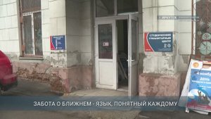 Гуманитарную помощь для бойцов СВО собрали в Иркутске