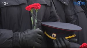 В Марьино почтили память героя Виктора Разудалова