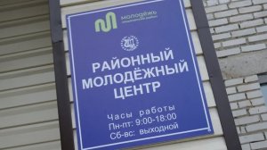 Муниципальный десант (2024). "Легенды Сибири" о Мошковском районе