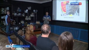 ВЕСТИ . Великий  Новгород 4.11. 2025г. Радиоприёмники Эпохи СССР .