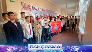 ⚡️Мост памяти от Калининграда до Донецка: в столице Республики почтили память погибших Героев