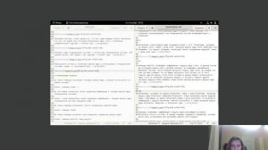 ОАОС презентация 10 лаб работа