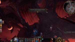 БД-Сэйрис часть 1