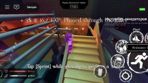 Апаю лвл на Веронике и Госте 666