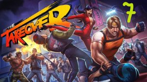 Прохождение The TakeOver #7 (Stage 7) ФИНАЛ
