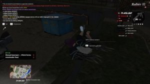 RADMIR CRMP 2025-11-06 21-53-26