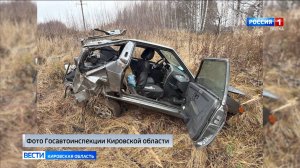 В праздничные выходные в Кировской области задержали 72 нетрезвых водителя