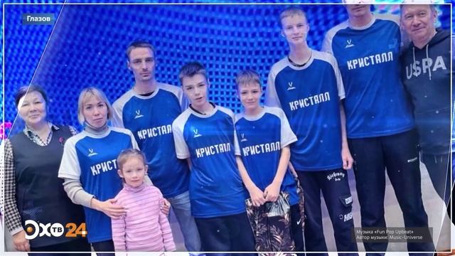 Страна Росатом_Эфир 22