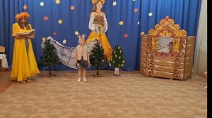 Сказка "Шарф Покров"