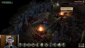 LIVE: Кондратов