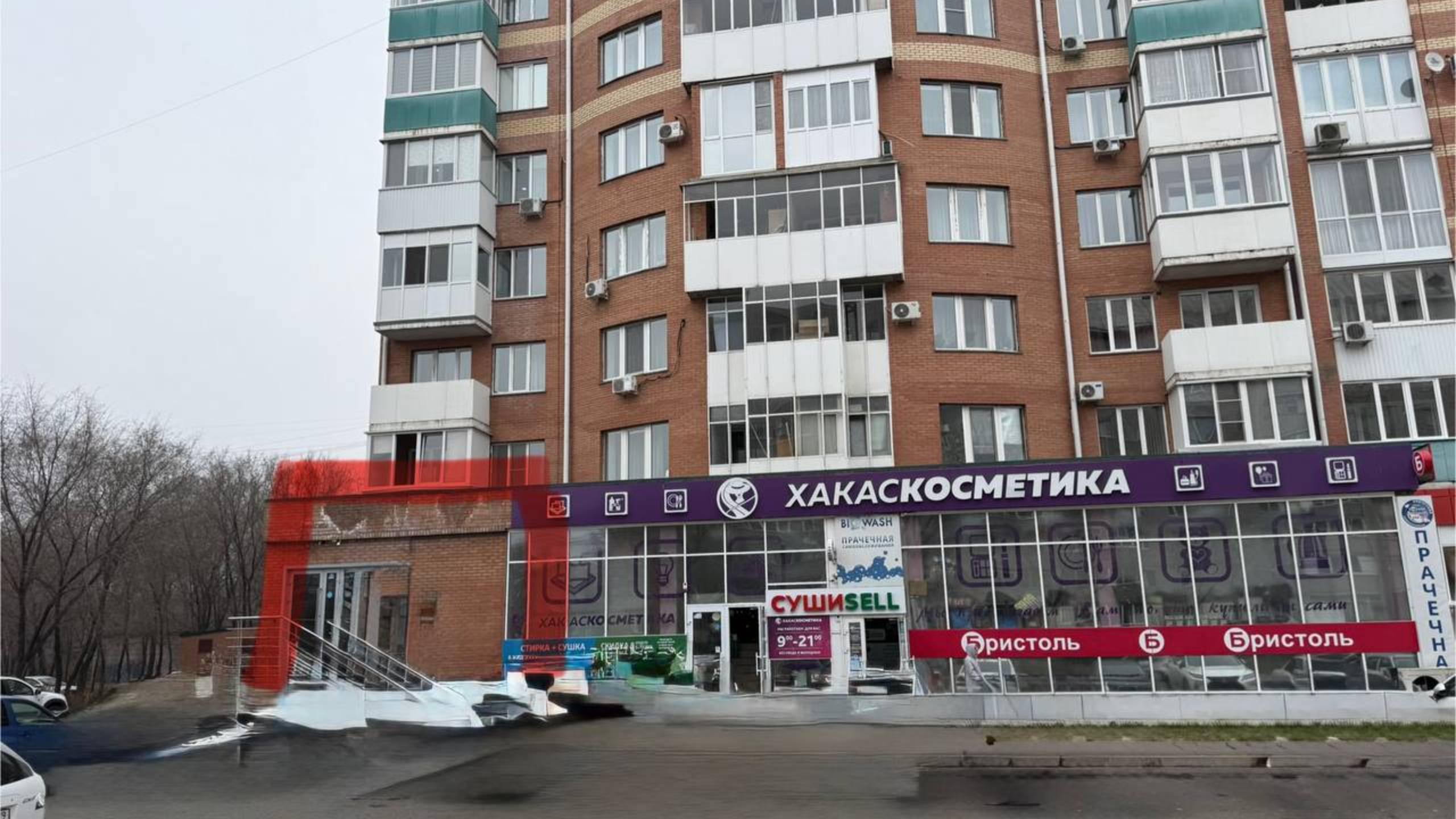 Сдам торгово-офисное помещение 149 м2 на ул. Стофато 5Д в г. Абакан смотреть онлайн