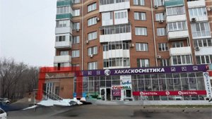 Торгово-офисное помещение 149 м2 на ул. Стофато 5Д пом.222Н г.