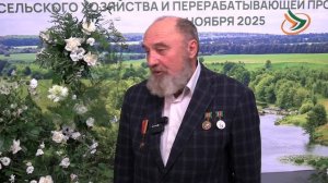 БГВЕСТНИК_Честовавание аграриев на Нижегородской ярмарке