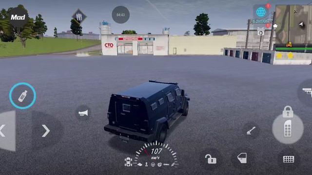 МАДАУТ ВЗЛОМ