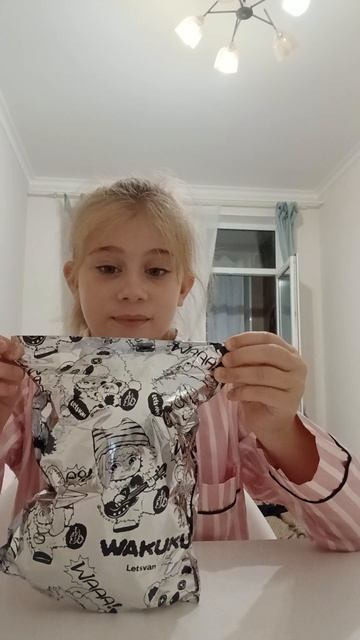 распоковка вакуку чек