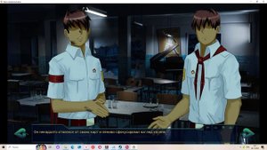 Один украденный день(Мод БЛ) #6