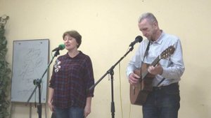 БардАкадемия осень 2025 ПД 12