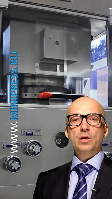 Что такое блистерное оборудование? Minipress.ru смотреть онлайн