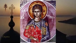 Мученик Луппа