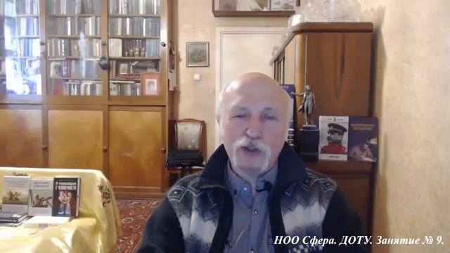 09 Величко М.В. (2018.03.05) ДОТУ. Занятие №9  Культурно-развивающий проект Ноосфера