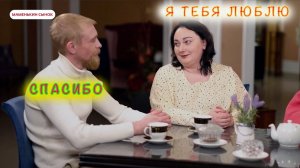 МАМЕНЬКИН СЫНОК  ВЫПУСК 7