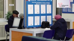 НАЛОГОВЫЕ УВЕДОМЛЕНИЯ