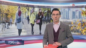 Москвичей предупредили о мощнейшей магнитной буре / Город новостей на ТВЦ