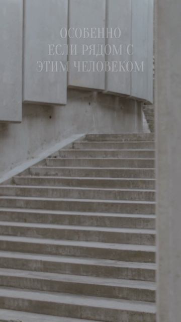 «Споткнулся прохожий: тайный знак, который нельзя игнорировать»